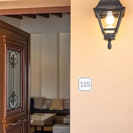 Villa Traditional House Village Agia Varvara