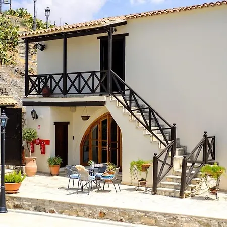 Traditional House Village * Agia Varvara